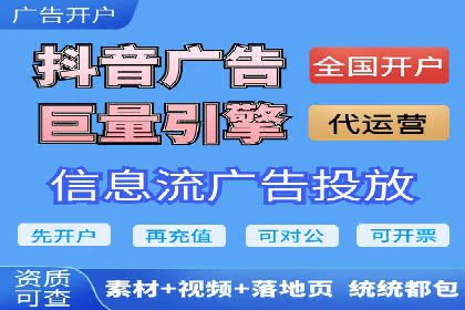 百度推广收费标准揭秘：成功案例分享