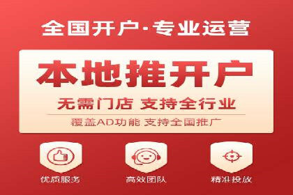 百度搜索推广实战技巧：成功案例背后的优化策略